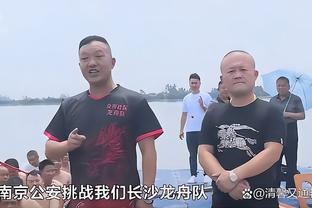 没问题！特狮：阿劳霍那次只要吹犯规就该红牌，我看了回放没问题